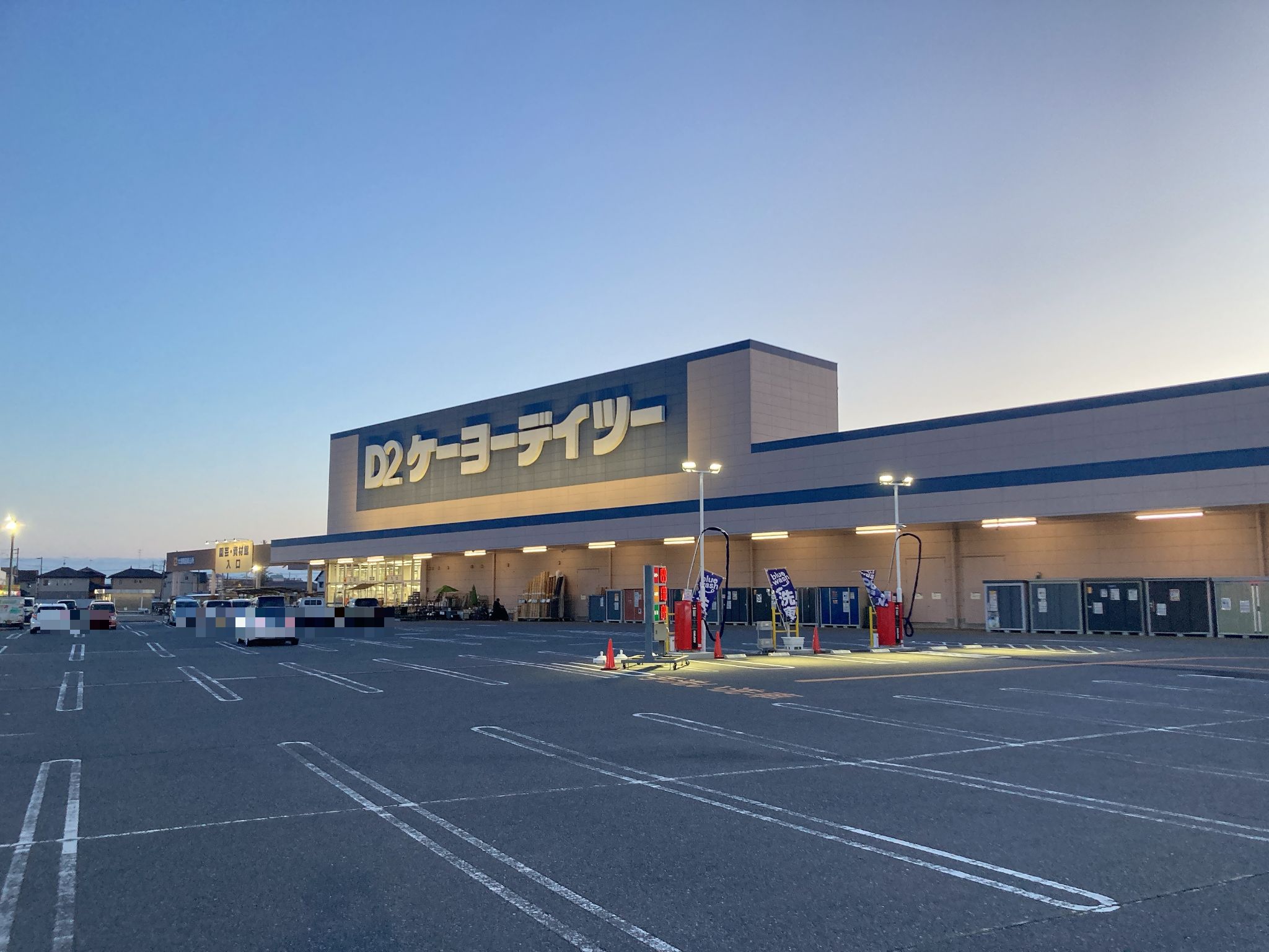 DCM千代田SC店